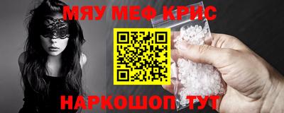 хмурый Кимры