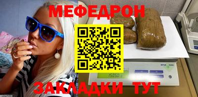 хмурый Кимры