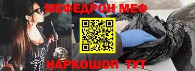 индика Кинель