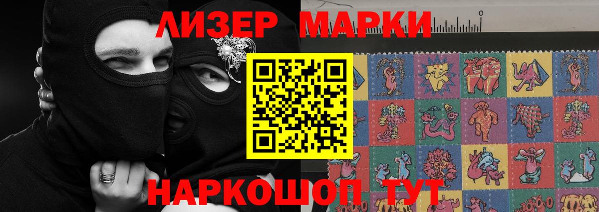 Коряжма  LSD-25 экстази кислота  Вход с VPN  ЛСД экстази кислота 