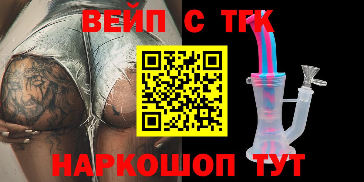 Гашиш Коряжма